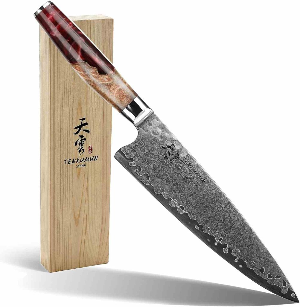 tenkumun japanese gyutou pro